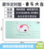 加热鼠标垫桌面发热垫2020年冬季书桌垫写字垫家用儿童电暖垫电脑 商品缩略图0