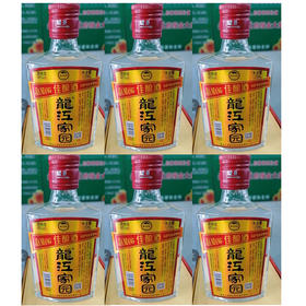 【10元4瓶  75元30瓶】龙江家园佳酿浓香型白酒125ml（0500457）