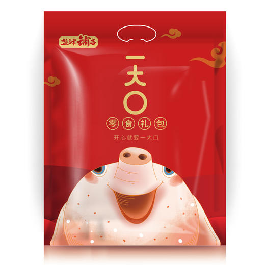 盐津铺子617g家庭装15味零食礼包 商品图1