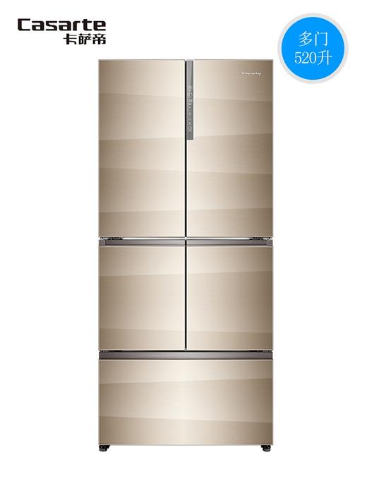 卡萨帝冰箱 商品图0