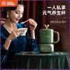小南瓜养生壶办公室小型家用多功能煮茶器煮花茶壶mini养身炖煮杯 实用家电小礼品 商品缩略图3