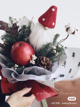 🍎听说，点开就有圣诞礼物？👻