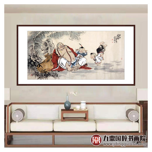 杨西沐《笑口常开》68*138cm 人物横幅作品 茶室/客厅挂画 商品图3