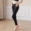 LUM99117露檬2020轻薄裸感瑜伽长裤 商品缩略图3