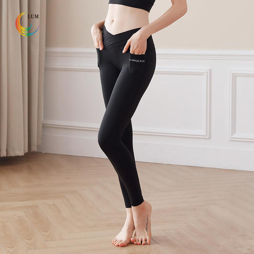 LUM99117露檬2020轻薄裸感瑜伽长裤 商品图3