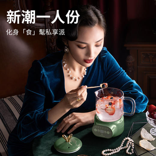 小南瓜养生壶办公室小型家用多功能煮茶器煮花茶壶mini养身炖煮杯 实用家电小礼品 商品图1