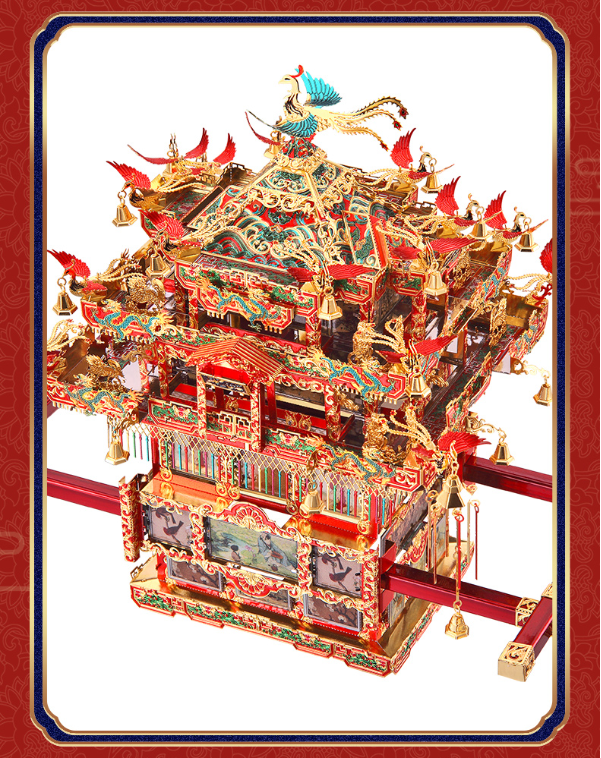 拼酷piececool diy 十里红妆系列 花轿