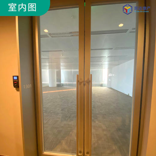 【海珠区】环汇商业广场南塔1301单元 面积：380.03㎡ 4号线万胜围653米、8号线万胜围653米 商品图3