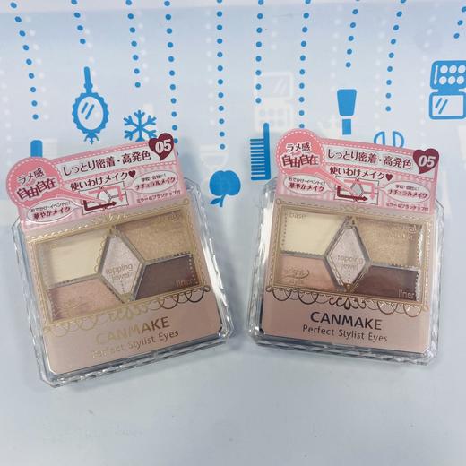 Canmake五色眼影#5#7#11#17（310442）（306964）（305905）（308555） 商品图2