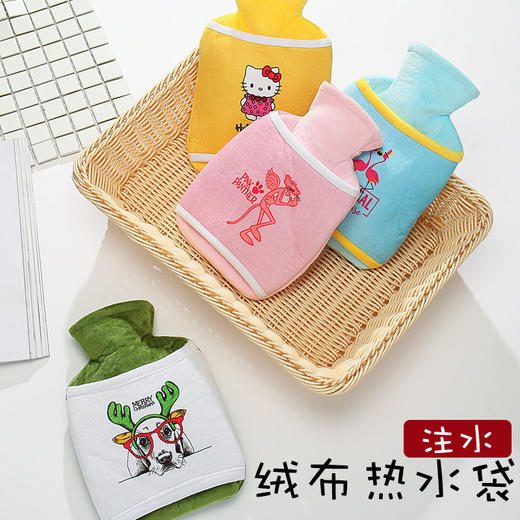 冬季灌水暖手可爱毛绒韩版暖水袋款式随机 商品图1