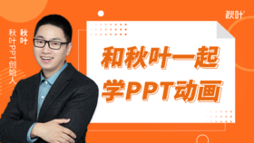 【福利】一个来自未来的PPT：3D模型脑洞合集