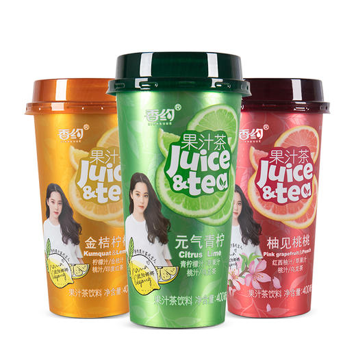 香约果汁茶400ml *15杯/箱 商品图3