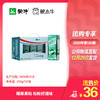真果粒椰果粒250g×12盒 商品缩略图0