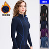 新款女秋冬加绒长袖 瑜伽运动服健身跑步修身上衣半拉链卫衣 商品缩略图0
