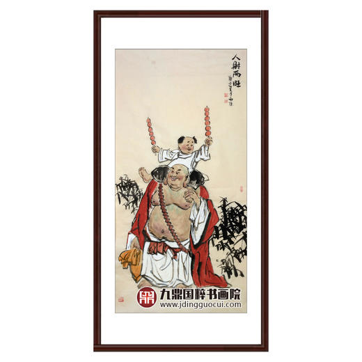 杨西沐《人财两旺》68*138cm 人物竖幅作品 玄关/茶室挂画 商品图0