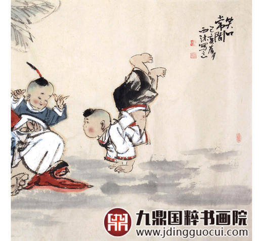 杨西沐《笑口常开》68*138cm 人物横幅作品 茶室/客厅挂画 商品图5