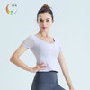 露檬瑜伽新款裸感系列瑜伽短袖（含胸垫）LUM39108 商品缩略图0