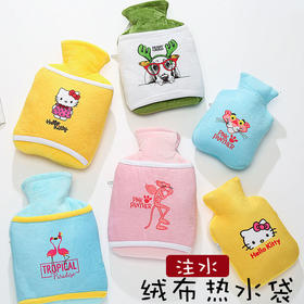 冬季灌水暖手可爱毛绒韩版暖水袋款式随机