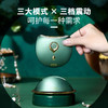 VUX多功能美容仪 祛法令纹眼纹颈纹等神器 提拉紧致淡化嫩白按摩导入仪 商品缩略图2