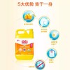 立白洗洁精1KG家庭装 | 新柠檬配方强效去油·洗10个盘子不用换水 | 不伤手易冲洗 商品缩略图3