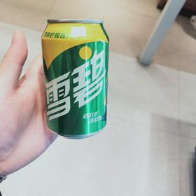 雪碧
