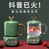 小南瓜养生壶办公室小型家用多功能煮茶器煮花茶壶mini养身炖煮杯 实用家电小礼品 商品缩略图5