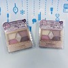 Canmake五色眼影#5#7#11#17（310442）（306964）（305905）（308555） 商品缩略图3
