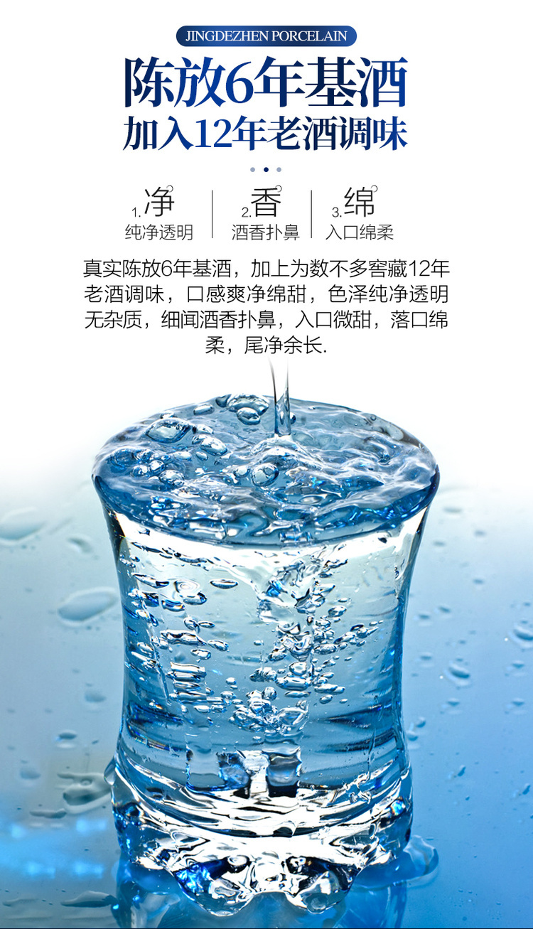 (胜哥12.29)青小乐酒52度浓香型白酒500ml整箱4瓶