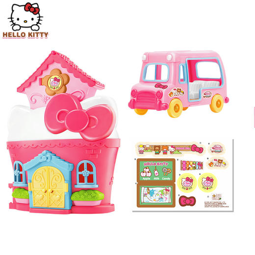 Hello Kitty小镇-欢乐校园 商品图1