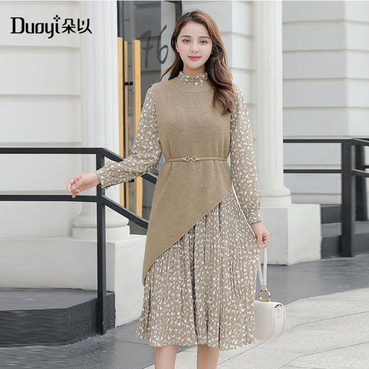 【朵以】20冬新品碎花裙收腰显瘦两件套连衣裙 35dd843069