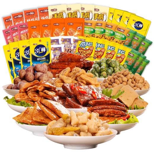 盐津铺子617g家庭装15味零食礼包 商品图4