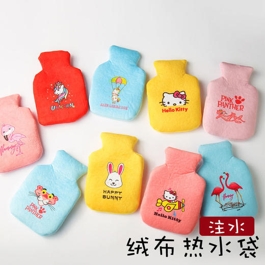 冬季灌水暖手可爱毛绒韩版暖水袋款式随机 商品图7