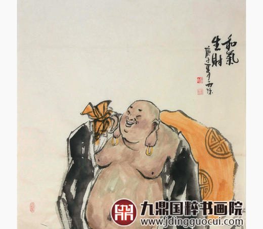 杨西沐《和气生财》68*138cm 人物竖幅作品 茶室/客厅挂画 商品图4