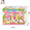 Hello Kitty小镇-温馨的家 商品缩略图3
