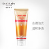 男士口腔护肤套装 李施德林 口腔喷雾 Labo Labo毛孔细致洁面乳 李施德林漱夜间修护焕新漱口水 商品缩略图2