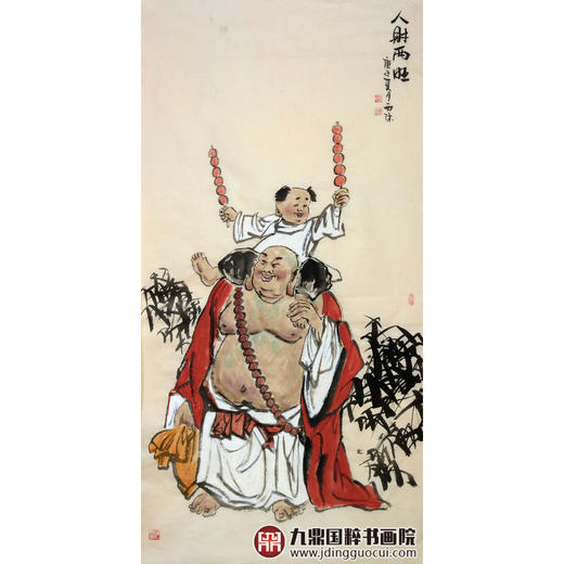 杨西沐《人财两旺》68*138cm 人物竖幅作品 玄关/茶室挂画 商品图1