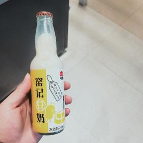 窑记豆奶