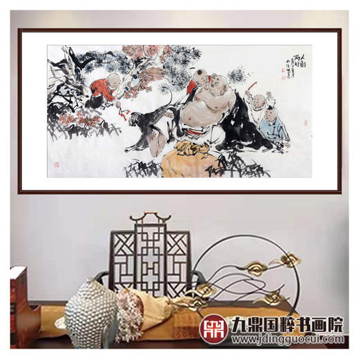 杨西沐《人财两旺》68*138cm 人物横幅作品 茶室/客厅挂画 商品图2