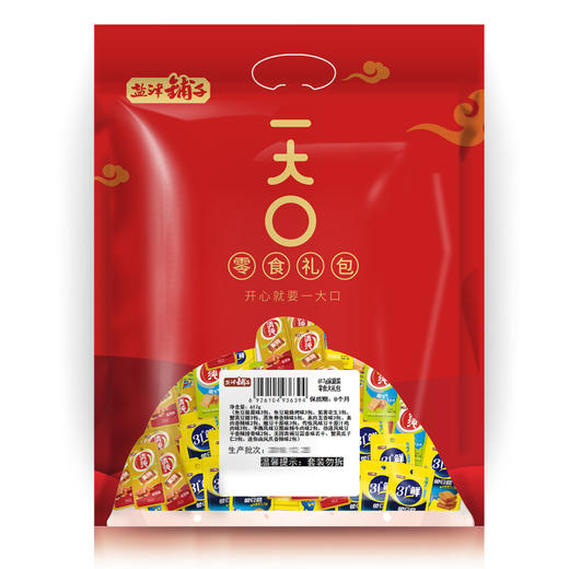盐津铺子617g家庭装15味零食礼包 商品图2
