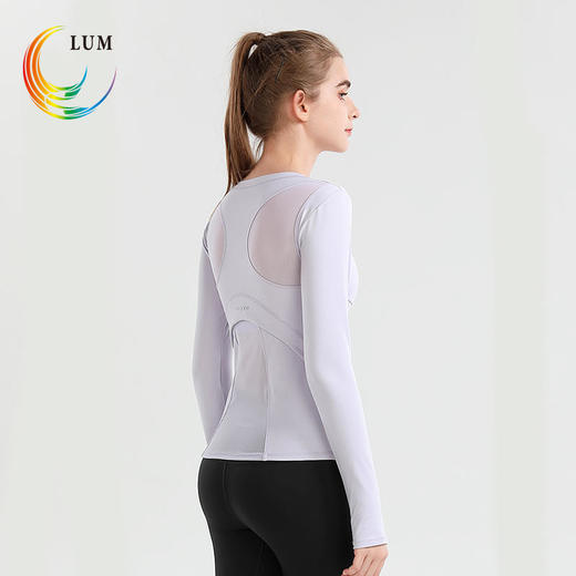 LUM39675露檬秋冬新品瑜伽长袖 商品图3