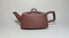 紫砂壶-矿四方壶，原矿黄龙山紫泥，240ML，吴文贤制作 商品缩略图1