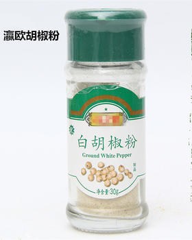 瀛鸥胡椒粉30G