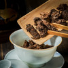 燕语馆藏老茶头礼盒200g 商品缩略图4