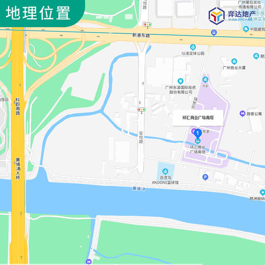 【海珠区】环汇商业广场南塔1305单元 面积：323.31㎡ 4号线万胜围653米、8号线万胜围653米 商品图9