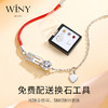 Winy925纯银爱之诺言手链送女友闺蜜节日生日礼物 商品缩略图7