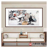 杨西沐《人财两旺》68*138cm 人物横幅作品 茶室/客厅挂画 商品缩略图3