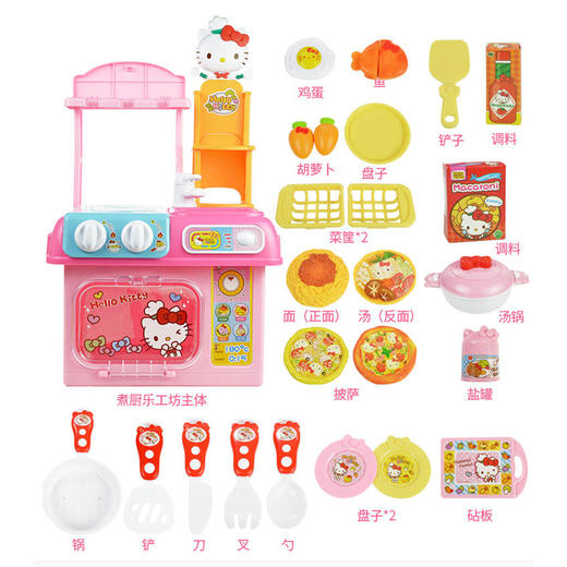 Hello Kitty煮厨乐工坊 商品图2