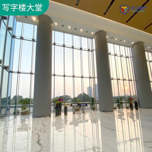 【海珠区】环汇商业广场南塔1301单元 面积：380.03㎡ 4号线万胜围653米、8号线万胜围653米 商品图7