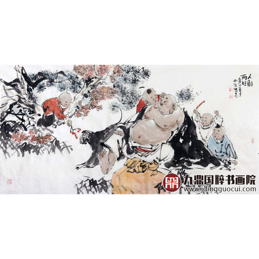 杨西沐《人财两旺》68*138cm 人物横幅作品 茶室/客厅挂画 商品图1