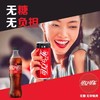 可口可乐零度Zero碳酸饮料500ml无糖清爽解渴 商品缩略图1